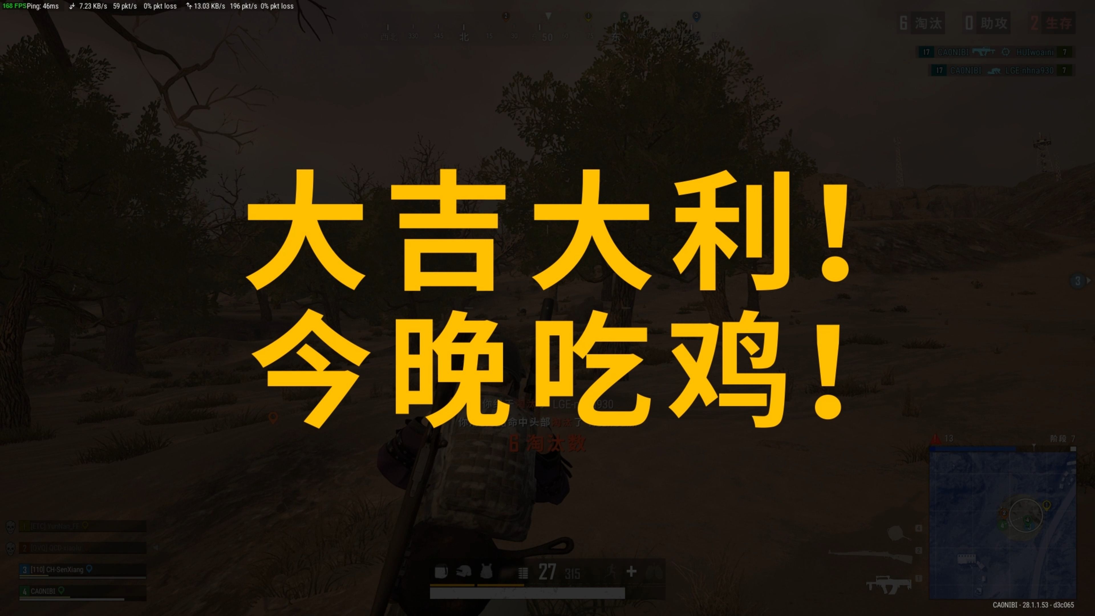 激励