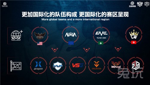 也是他们磨