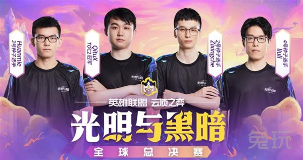 和防守都可 和防守都可