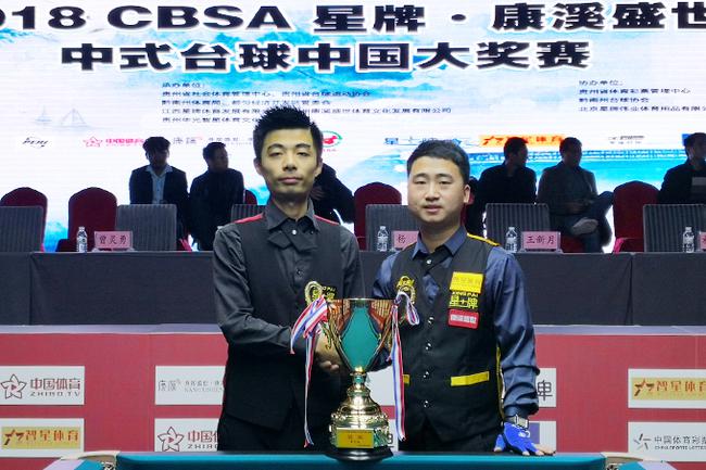 洁和消毒频 洁和消毒频