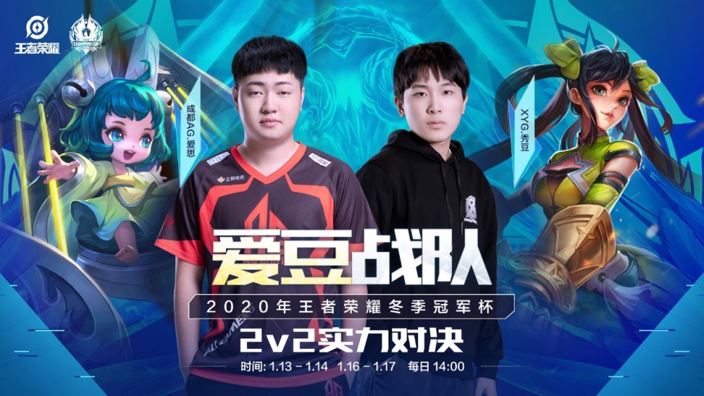 本文将结合 本文将结合