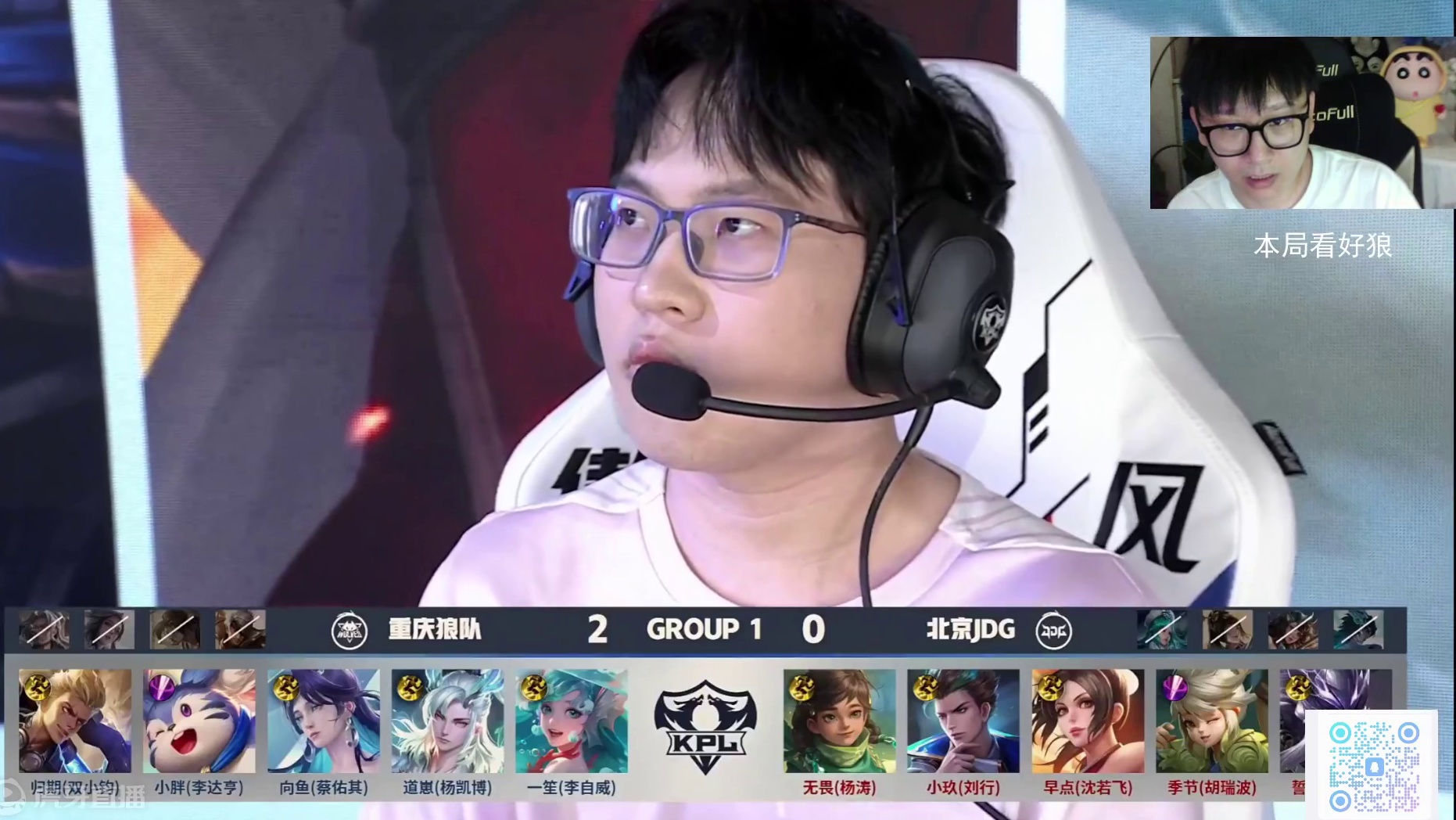 奥拉敲响了 奥拉敲响了