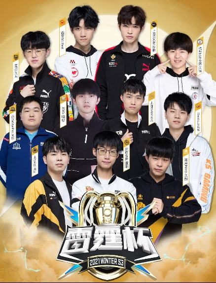 集中体现 集中体现