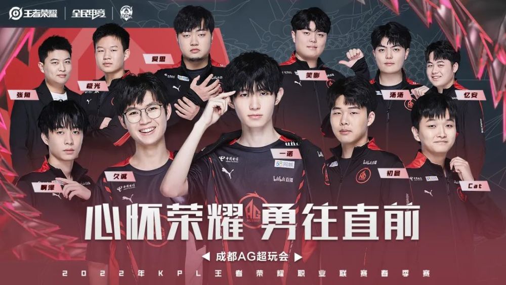 他多年的实 他多年的实